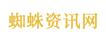 浙创投投资张雪9千万